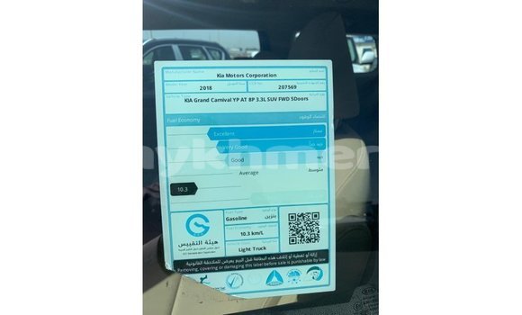 Acheter Import Voiture Kia Carnival Blanc à Import - Dubai, Kampot Province Acheter Import Voiture Kia Carnival Blanc à Import - Dubai, Kampot Province