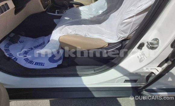 Acheter Import Voiture Mitsubishi Outlander Blanc à Import - Dubai, Kampot Province Acheter Import Voiture Mitsubishi Outlander Blanc à Import - Dubai, Kampot Province