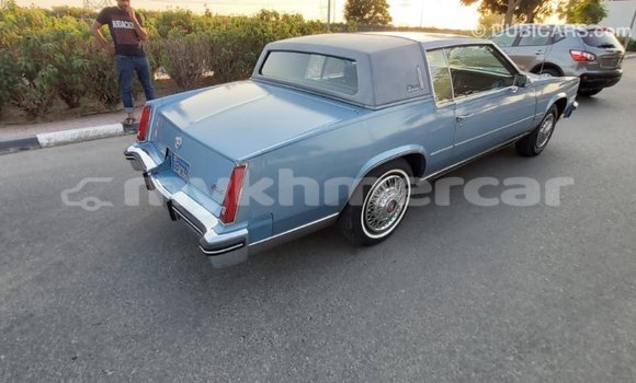 Acheter Import Voiture Cadillac Eldorado Bleu à Import - Dubai, Kampot Province Acheter Import Voiture Cadillac Eldorado Bleu à Import - Dubai, Kampot Province