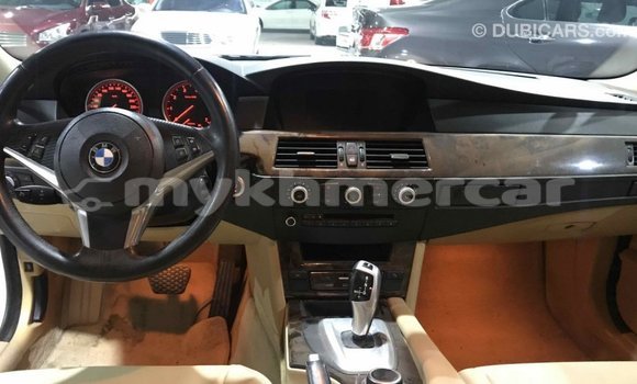 Buy Import BMW C White Bike in Import - Dubai in Kampot Province Buy Import BMW C White Bike in Import - Dubai in Kampot Province