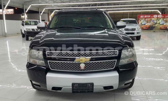 ទិញ នាំចូល Chevrolet Tahoe Black ឡាន} ក្នុង Import - Dubai ក្នុង Kampot Province ទិញ នាំចូល Chevrolet Tahoe Black ឡាន} ក្នុង Import - Dubai ក្នុង Kampot Province