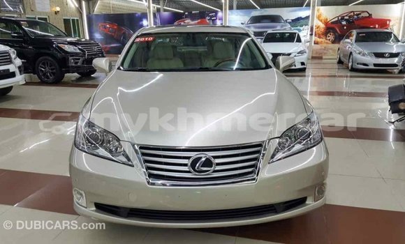 ទិញ នាំចូល Lexus ES Other ឡាន} ក្នុង Import - Dubai ក្នុង Kampot Province ទិញ នាំចូល Lexus ES Other ឡាន} ក្នុង Import - Dubai ក្នុង Kampot Province
