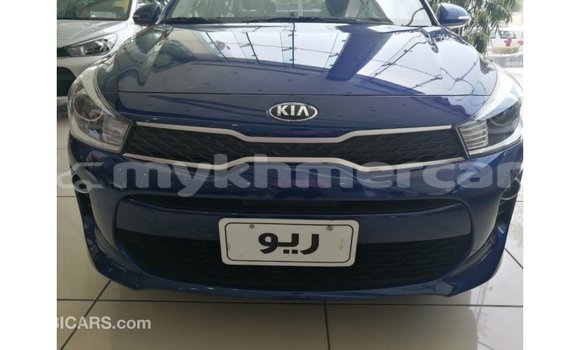 Acheter Import Voiture Kia Rio Bleu à Import - Dubai, Kampot Province Acheter Import Voiture Kia Rio Bleu à Import - Dubai, Kampot Province