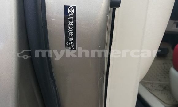 Acheter Occasion Voiture Toyota Prius Gris à Phnom Penh, Phnom Penh Acheter Occasion Voiture Toyota Prius Gris à Phnom Penh, Phnom Penh