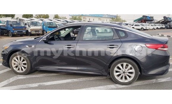 Buy Import Kia Optima Other Car in Import - Dubai in Kampot Province Buy Import Kia Optima Other Car in Import - Dubai in Kampot Province