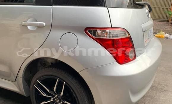 Acheter Occasion Voiture Toyota Scion TC Gris à Phnom Penh, Phnom Penh Acheter Occasion Voiture Toyota Scion TC Gris à Phnom Penh, Phnom Penh