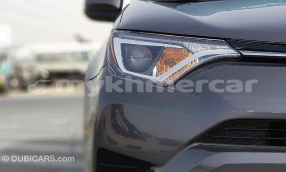 ទិញ នាំចូល Toyota RAV4 Other ឡាន} ក្នុង Import - Dubai ក្នុង Kampot Province ទិញ នាំចូល Toyota RAV4 Other ឡាន} ក្នុង Import - Dubai ក្នុង Kampot Province