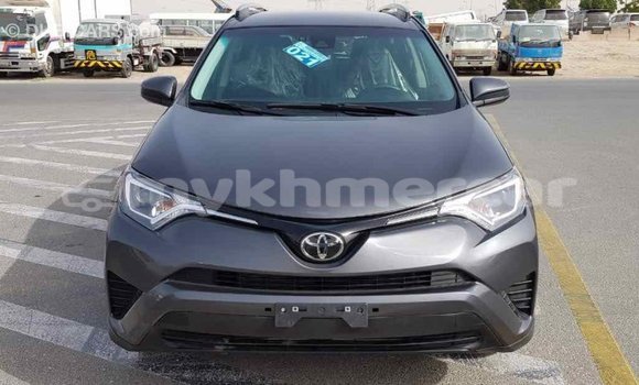 ទិញ នាំចូល Toyota RAV4 Other ឡាន} ក្នុង Import - Dubai ក្នុង Kampot Province ទិញ នាំចូល Toyota RAV4 Other ឡាន} ក្នុង Import - Dubai ក្នុង Kampot Province