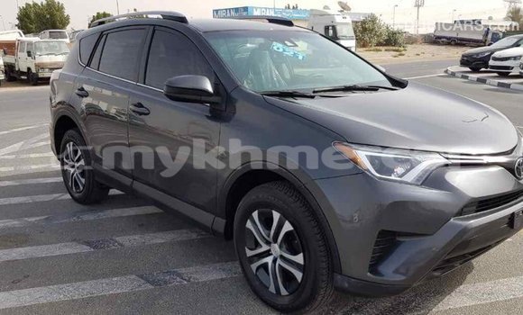 ទិញ នាំចូល Toyota RAV4 Other ឡាន} ក្នុង Import - Dubai ក្នុង Kampot Province ទិញ នាំចូល Toyota RAV4 Other ឡាន} ក្នុង Import - Dubai ក្នុង Kampot Province
