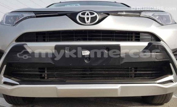 ទិញ នាំចូល Toyota RAV4 Other ឡាន} ក្នុង Import - Dubai ក្នុង Kampot Province ទិញ នាំចូល Toyota RAV4 Other ឡាន} ក្នុង Import - Dubai ក្នុង Kampot Province