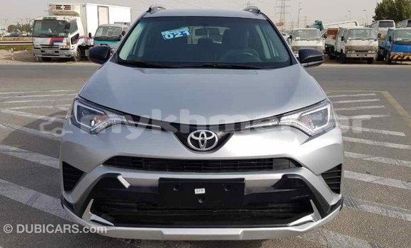 ទិញ នាំចូល Toyota RAV4 Other ឡាន} ក្នុង Import - Dubai ក្នុង Kampot Province ទិញ នាំចូល Toyota RAV4 Other ឡាន} ក្នុង Import - Dubai ក្នុង Kampot Province
