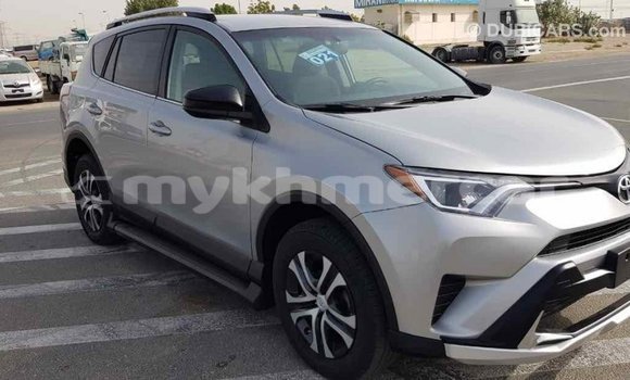 ទិញ នាំចូល Toyota RAV4 Other ឡាន} ក្នុង Import - Dubai ក្នុង Kampot Province ទិញ នាំចូល Toyota RAV4 Other ឡាន} ក្នុង Import - Dubai ក្នុង Kampot Province