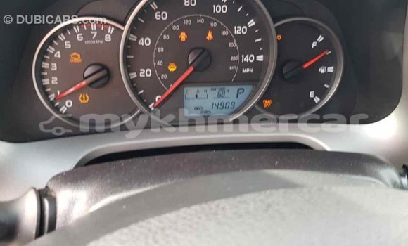 ទិញ នាំចូល Toyota RAV4 Other ឡាន} ក្នុង Import - Dubai ក្នុង Kampot Province ទិញ នាំចូល Toyota RAV4 Other ឡាន} ក្នុង Import - Dubai ក្នុង Kampot Province