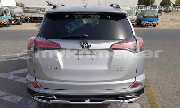 ទិញ នាំចូល Toyota RAV4 Other ឡាន} ក្នុង Import - Dubai ក្នុង Kampot Province ទិញ នាំចូល Toyota RAV4 Other ឡាន} ក្នុង Import - Dubai ក្នុង Kampot Province