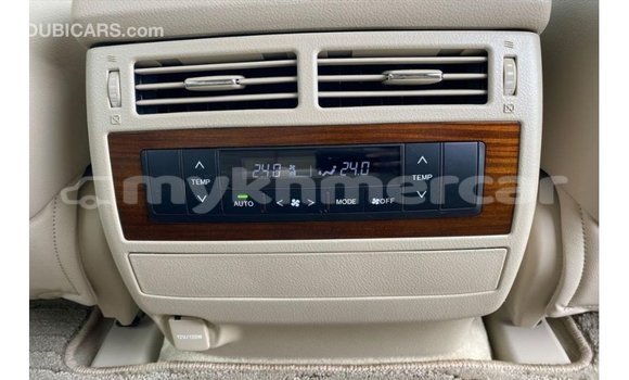 Acheter Import Voiture Toyota Land Cruiser Rouge à Import - Dubai, Kampot Province Acheter Import Voiture Toyota Land Cruiser Rouge à Import - Dubai, Kampot Province