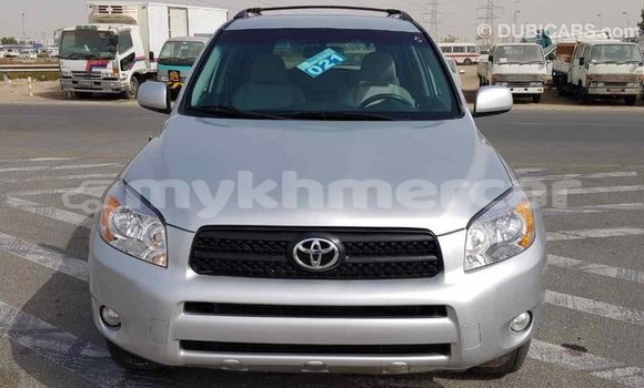 ទិញ នាំចូល Toyota RAV4 Other ឡាន} ក្នុង Import - Dubai ក្នុង Kampot Province ទិញ នាំចូល Toyota RAV4 Other ឡាន} ក្នុង Import - Dubai ក្នុង Kampot Province