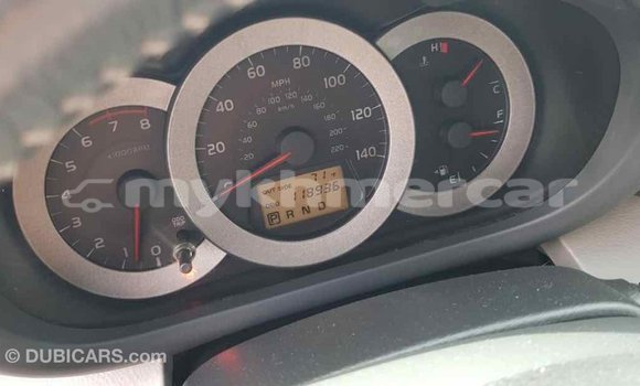 ទិញ នាំចូល Toyota RAV4 Other ឡាន} ក្នុង Import - Dubai ក្នុង Kampot Province ទិញ នាំចូល Toyota RAV4 Other ឡាន} ក្នុង Import - Dubai ក្នុង Kampot Province