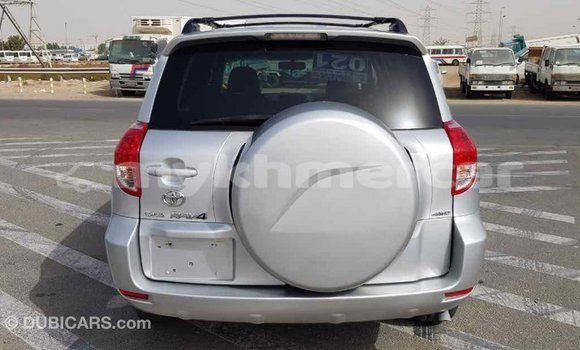 ទិញ នាំចូល Toyota RAV4 Other ឡាន} ក្នុង Import - Dubai ក្នុង Kampot Province ទិញ នាំចូល Toyota RAV4 Other ឡាន} ក្នុង Import - Dubai ក្នុង Kampot Province