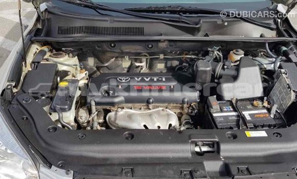 ទិញ នាំចូល Toyota RAV4 Other ឡាន} ក្នុង Import - Dubai ក្នុង Kampot Province ទិញ នាំចូល Toyota RAV4 Other ឡាន} ក្នុង Import - Dubai ក្នុង Kampot Province