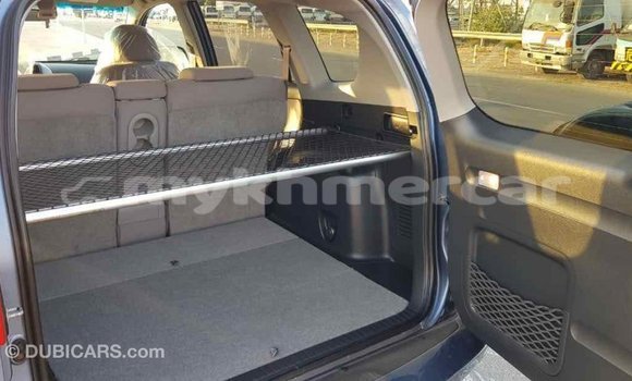 Acheter Import Voiture Toyota RAV4 Bleu à Import - Dubai, Kampot Province Acheter Import Voiture Toyota RAV4 Bleu à Import - Dubai, Kampot Province