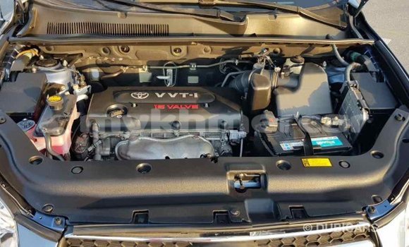 Acheter Import Voiture Toyota RAV4 Bleu à Import - Dubai, Kampot Province Acheter Import Voiture Toyota RAV4 Bleu à Import - Dubai, Kampot Province