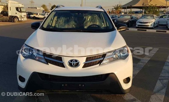 ទិញ នាំចូល Toyota RAV4 White ឡាន} ក្នុង Import - Dubai ក្នុង Kampot Province ទិញ នាំចូល Toyota RAV4 White ឡាន} ក្នុង Import - Dubai ក្នុង Kampot Province