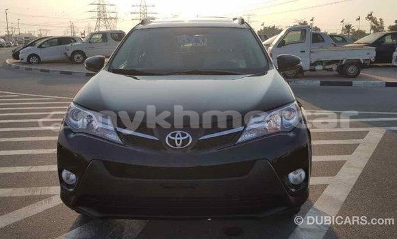 ទិញ នាំចូល Toyota RAV4 Black ឡាន} ក្នុង Import - Dubai ក្នុង Kampot Province ទិញ នាំចូល Toyota RAV4 Black ឡាន} ក្នុង Import - Dubai ក្នុង Kampot Province