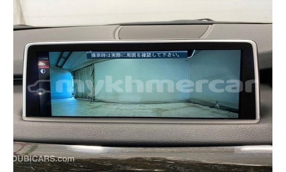 ទិញ នាំចូល BMW R White កង់} ក្នុង Import - Dubai ក្នុង Kampot Province ទិញ នាំចូល BMW R White កង់} ក្នុង Import - Dubai ក្នុង Kampot Province