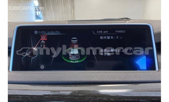 ទិញ នាំចូល BMW R White កង់} ក្នុង Import - Dubai ក្នុង Kampot Province ទិញ នាំចូល BMW R White កង់} ក្នុង Import - Dubai ក្នុង Kampot Province