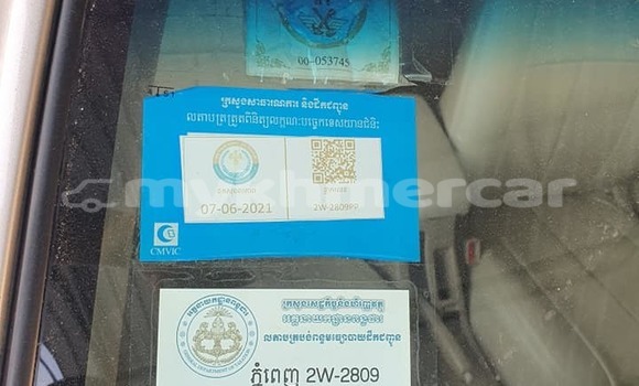 Buy Used Toyota Corolla Beige Car in Phnom Penh in Phnom Penh Buy Used Toyota Corolla Beige Car in Phnom Penh in Phnom Penh