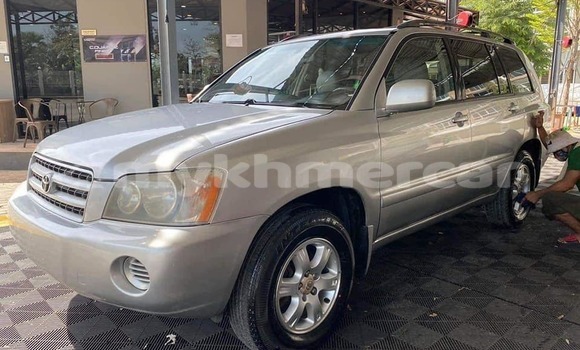 ទិញ បានប្រើ Toyota Highlander Silver ឡាន} ក្នុង Phnom Penh ក្នុង Phnom Penh ទិញ បានប្រើ Toyota Highlander Silver ឡាន} ក្នុង Phnom Penh ក្នុង Phnom Penh