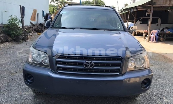 ទិញ បានប្រើ Toyota Highlander Blue ឡាន} ក្នុង Phnom Penh ក្នុង Phnom Penh ទិញ បានប្រើ Toyota Highlander Blue ឡាន} ក្នុង Phnom Penh ក្នុង Phnom Penh