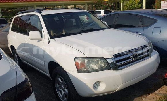 ទិញ បានប្រើ Toyota Highlander White ឡាន} ក្នុង Phnom Penh ក្នុង Phnom Penh ទិញ បានប្រើ Toyota Highlander White ឡាន} ក្នុង Phnom Penh ក្នុង Phnom Penh