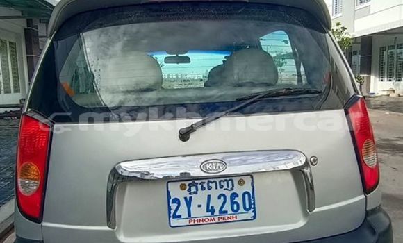 Buy Used Toyota Vista Other Car in Phnom Penh in Phnom Penh Buy Used Toyota Vista Other Car in Phnom Penh in Phnom Penh