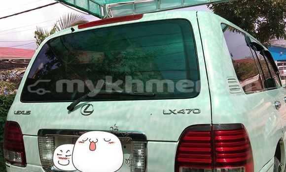 Buy Used Lexus LX White Car in Amleang in Kampong Speu Province Buy Used Lexus LX White Car in Amleang in Kampong Speu Province