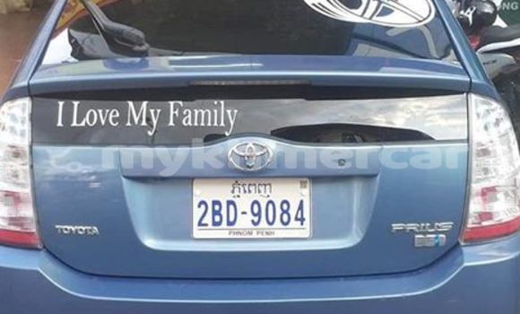 Buy Used Toyota Prius Blue Car in Banlung in Ratanakiri Province Buy Used Toyota Prius Blue Car in Banlung in Ratanakiri Province