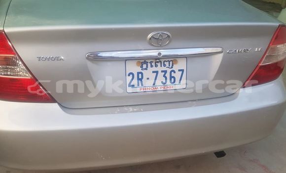 ទិញ បានប្រើ Toyota Camry Silver ឡាន} ក្នុង Phnom Penh ក្នុង Phnom Penh ទិញ បានប្រើ Toyota Camry Silver ឡាន} ក្នុង Phnom Penh ក្នុង Phnom Penh