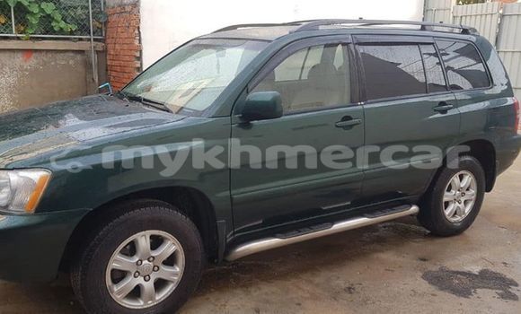 ទិញ បានប្រើ Toyota Highlander Green ឡាន} ក្នុង Phnom Penh ក្នុង Phnom Penh ទិញ បានប្រើ Toyota Highlander Green ឡាន} ក្នុង Phnom Penh ក្នុង Phnom Penh