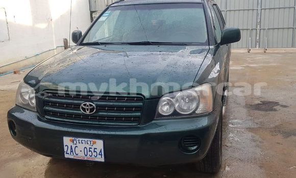 ទិញ បានប្រើ Toyota Highlander Green ឡាន} ក្នុង Phnom Penh ក្នុង Phnom Penh ទិញ បានប្រើ Toyota Highlander Green ឡាន} ក្នុង Phnom Penh ក្នុង Phnom Penh