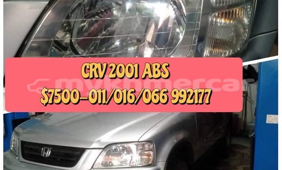Buy Used Honda CR–V Silver Car in Phnom Penh in Phnom Penh Buy Used Honda CR–V Silver Car in Phnom Penh in Phnom Penh