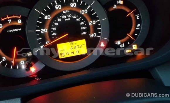 Acheter Import Voiture Toyota RAV4 Rouge à Import - Dubai, Kampot Province Acheter Import Voiture Toyota RAV4 Rouge à Import - Dubai, Kampot Province