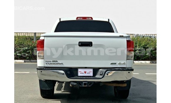 ទិញ នាំចូល Toyota Tundra White ឡាន} ក្នុង Import - Dubai ក្នុង Kampot Province ទិញ នាំចូល Toyota Tundra White ឡាន} ក្នុង Import - Dubai ក្នុង Kampot Province