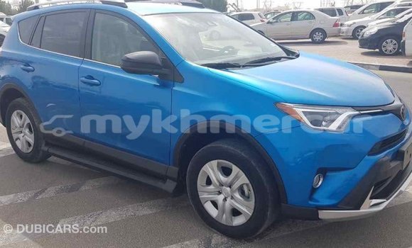 Acheter Import Voiture Toyota RAV4 Bleu à Import - Dubai, Kampot Province Acheter Import Voiture Toyota RAV4 Bleu à Import - Dubai, Kampot Province