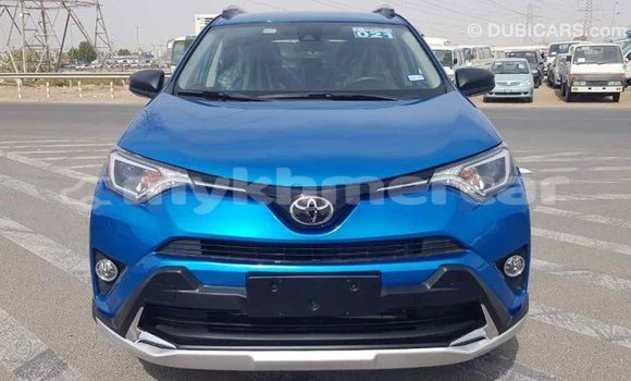 Acheter Import Voiture Toyota RAV4 Bleu à Import - Dubai, Kampot Province Acheter Import Voiture Toyota RAV4 Bleu à Import - Dubai, Kampot Province