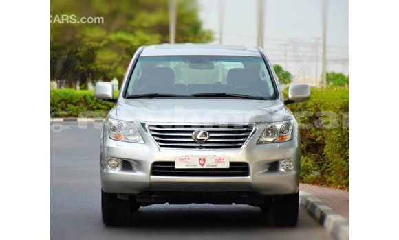 ទិញ នាំចូល Lexus LX Other ឡាន} ក្នុង Import - Dubai ក្នុង Kampot Province ទិញ នាំចូល Lexus LX Other ឡាន} ក្នុង Import - Dubai ក្នុង Kampot Province