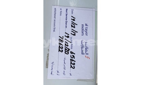 ទិញ នាំចូល Jaguar F-Pace White ឡាន} ក្នុង Import - Dubai ក្នុង Kampot Province ទិញ នាំចូល Jaguar F-Pace White ឡាន} ក្នុង Import - Dubai ក្នុង Kampot Province