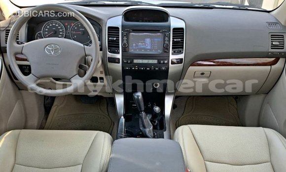 ទិញ នាំចូល Toyota Prado White ឡាន} ក្នុង Import - Dubai ក្នុង Kampot Province ទិញ នាំចូល Toyota Prado White ឡាន} ក្នុង Import - Dubai ក្នុង Kampot Province