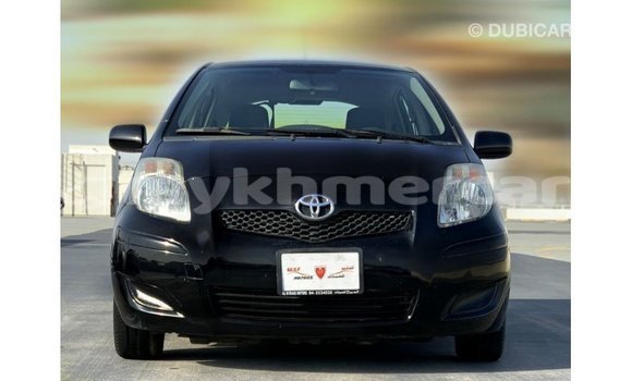 ទិញ នាំចូល Toyota Yaris Black ឡាន} ក្នុង Import - Dubai ក្នុង Kampot Province ទិញ នាំចូល Toyota Yaris Black ឡាន} ក្នុង Import - Dubai ក្នុង Kampot Province