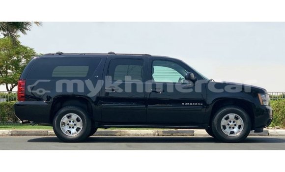 ទិញ នាំចូល Chevrolet Suburban Black ឡាន} ក្នុង Import - Dubai ក្នុង Kampot Province ទិញ នាំចូល Chevrolet Suburban Black ឡាន} ក្នុង Import - Dubai ក្នុង Kampot Province