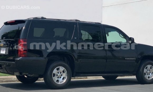 ទិញ នាំចូល Chevrolet Suburban Black ឡាន} ក្នុង Import - Dubai ក្នុង Kampot Province ទិញ នាំចូល Chevrolet Suburban Black ឡាន} ក្នុង Import - Dubai ក្នុង Kampot Province